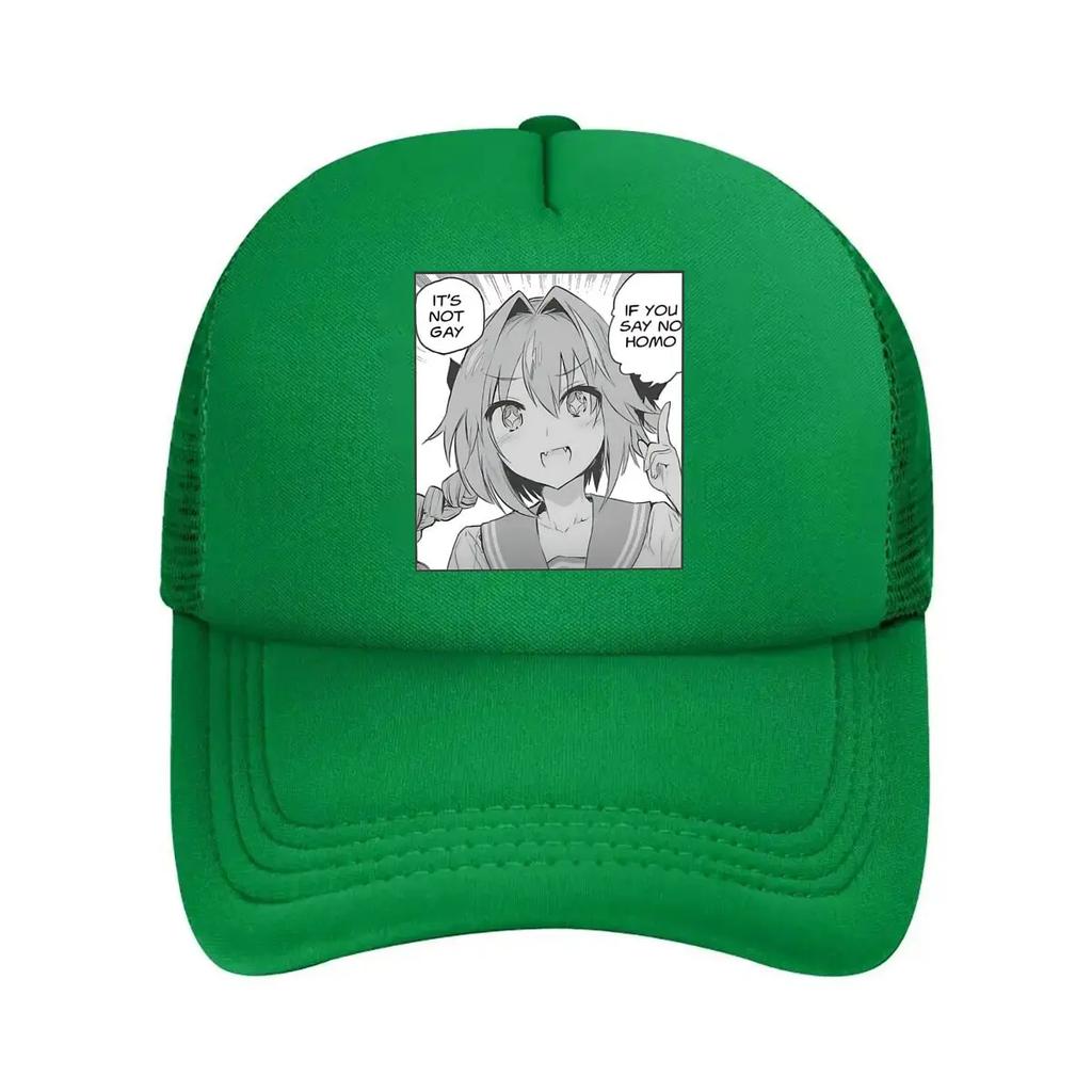 Anime Meme Humorvoll, Manga-Stil Grafische Kunst Netz-Baseballkappe