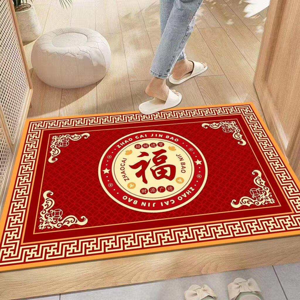 Chinese Crystal Velvet Floor Mat, Water-Absorbing Foot Pad In Living Room, Cloakroom, Entrance Entrance, Dirt-Resistant, Wear-Resistant, Non-Slip, Co