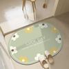 Bathroom absorbent floor mat, diatom mud quick-drying toilet, bathroom door non-slip mat, floor mat, foot mat