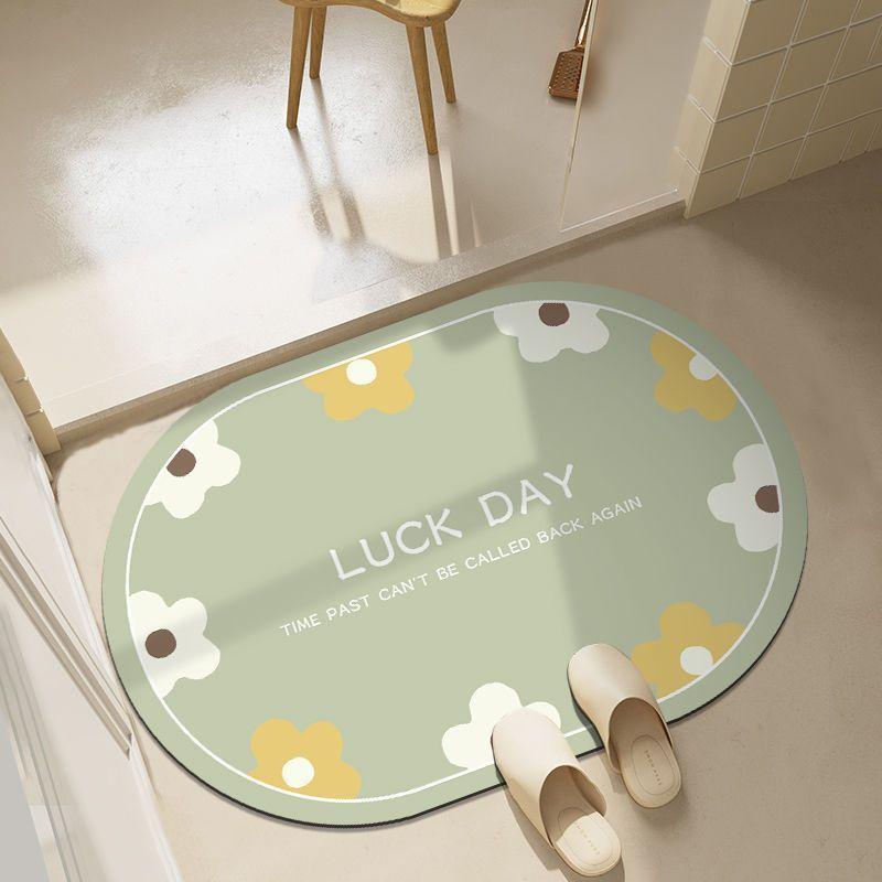 Bathroom absorbent floor mat, diatom mud quick-drying toilet, bathroom door non-slip mat, floor mat, foot mat