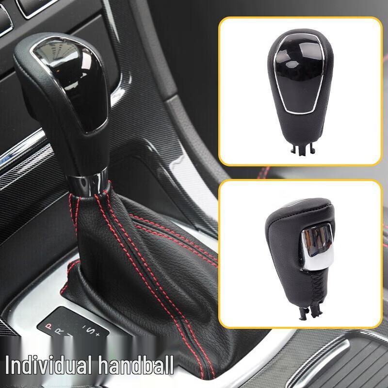 

Leather Gear Shift Knob Protector for Ford Mondeo S-Max