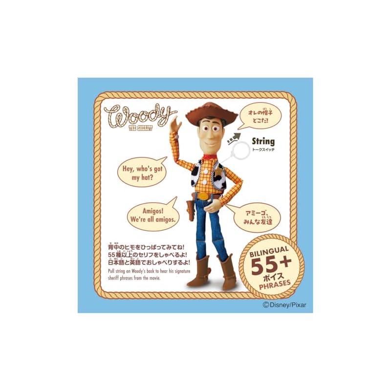 TAKARA TOMY Toy Story Real Size Talking Figure Woody
