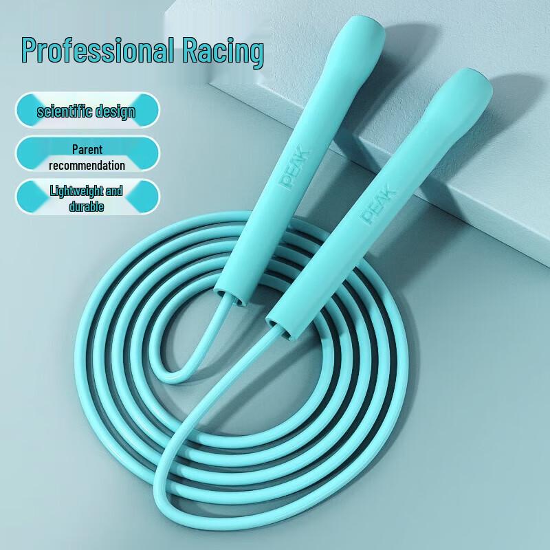 Peak Fitness Racing Jump Rope