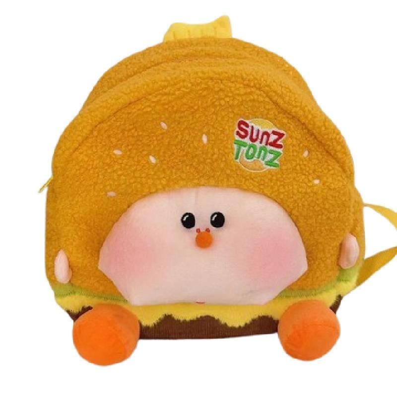 

Adorable Yellow Apple Tree Backpack Plush Cartoon Bag For Trendy Young Girls