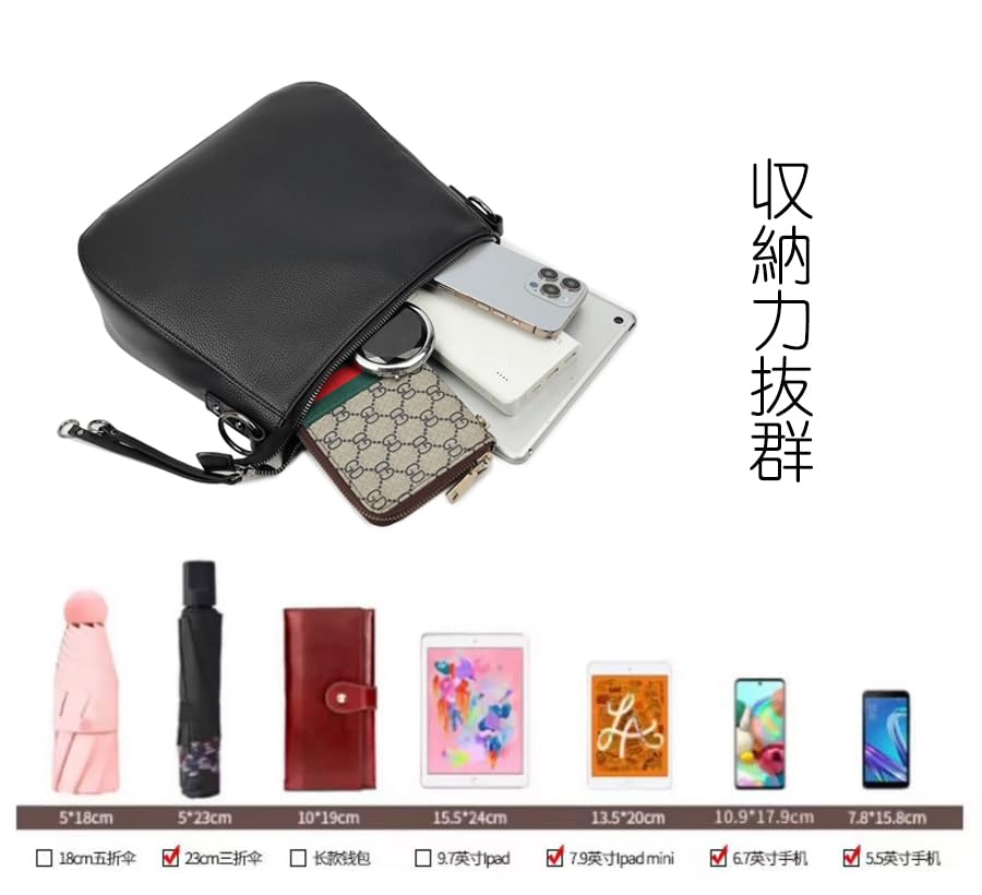Shoulder bag for crossbody shoulder with zipper large popular for 004 [KMRHM] women, 2-way, bag, handbag, crossbody, bag, handbag, pocket,