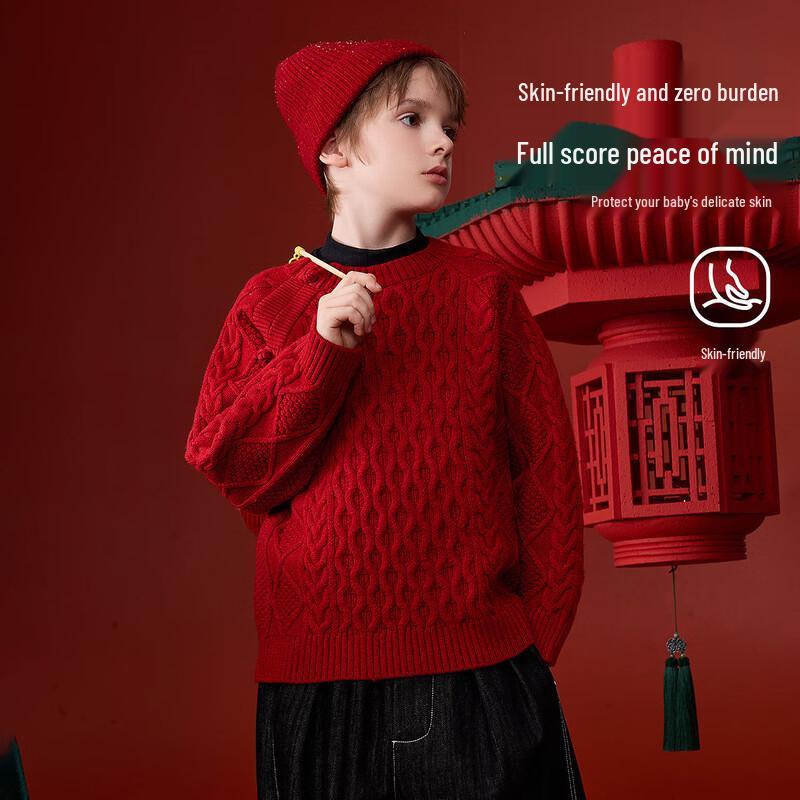 ASK JUNIOR Boys Old Money Style Festive Winter Knit Sweater 160