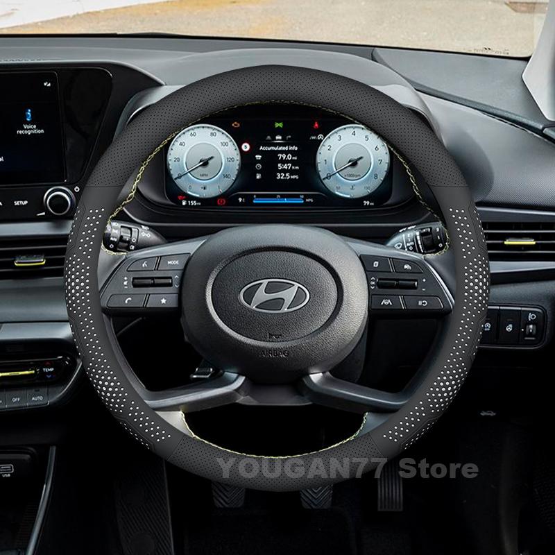 Leather Car Steering Wheel Cover For Hyundai i20 N Line 2024 i10 2019-2023 Non-slip Auto Steering Wheel Hyundai i30 Accessories