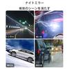 [FamGift] Night Sunglasses, Polarized Sports Sunglasses, Day and Night Use,