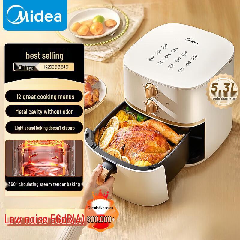 Паровая аэрофритюрница-духовка Midea MF-KZE535J5 5,3 л, китайская вилка (адаптер в комплекте)