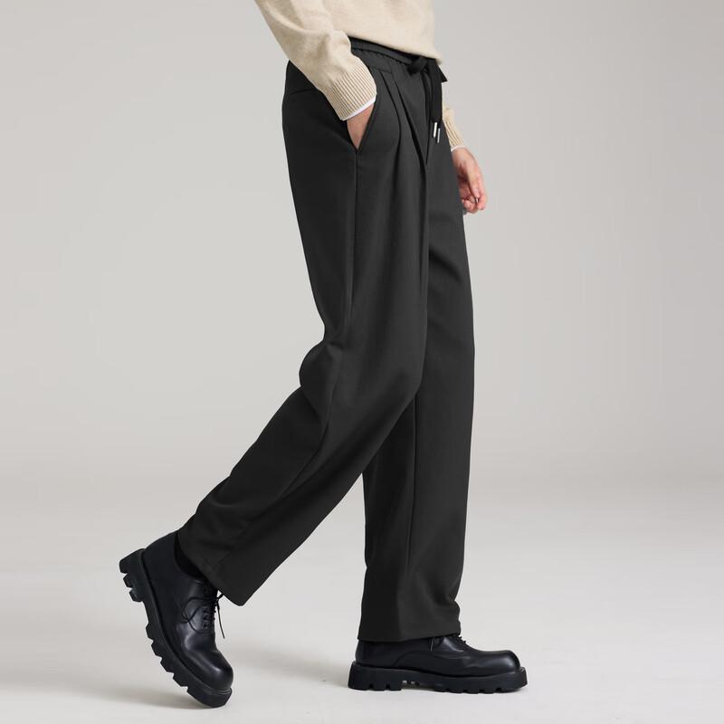 Shanshan Men's Autumn/Winter Straight-Fit Casual Pants