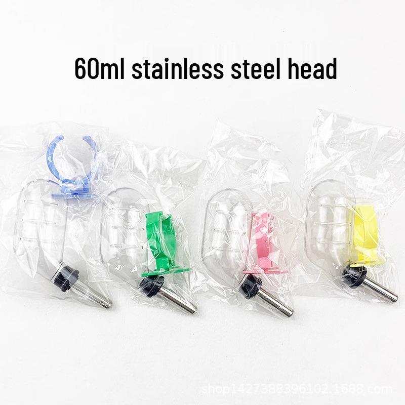 

Непротекающая бутылка для воды для хомяков, кроликов и морских свинок - конструкция с шариком