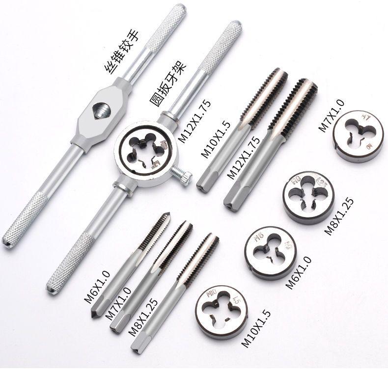 Hand Threading Tap & Die Set with Tapping Drill Bit and Wrench