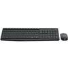 Бездротова клавіатура та миша Logitech MK235