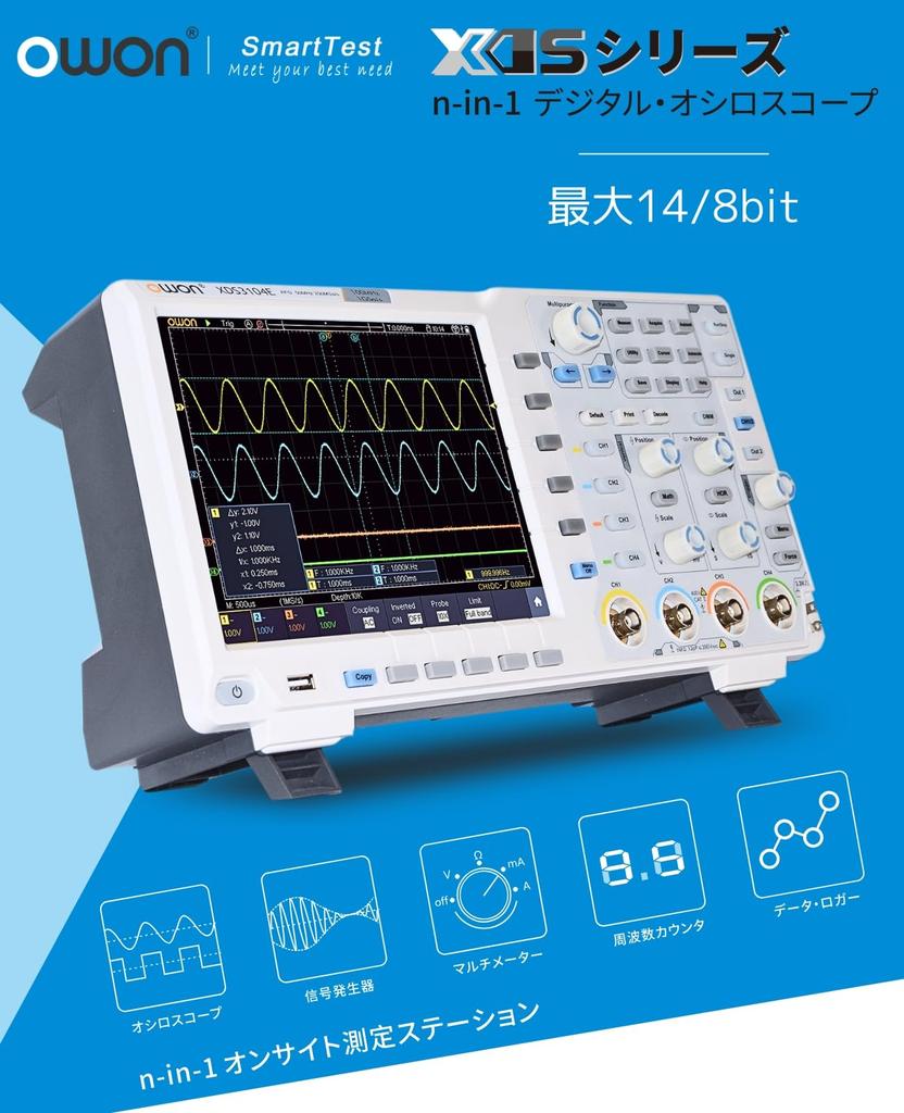 OWON XDS3104E Digital 40M Record Waveform Update Rate up to LCD SCPI USB Instruction Manual 4-Channel Oscilloscope, 1G/s, 100MHz, 8-bit, 1GS/s (1
