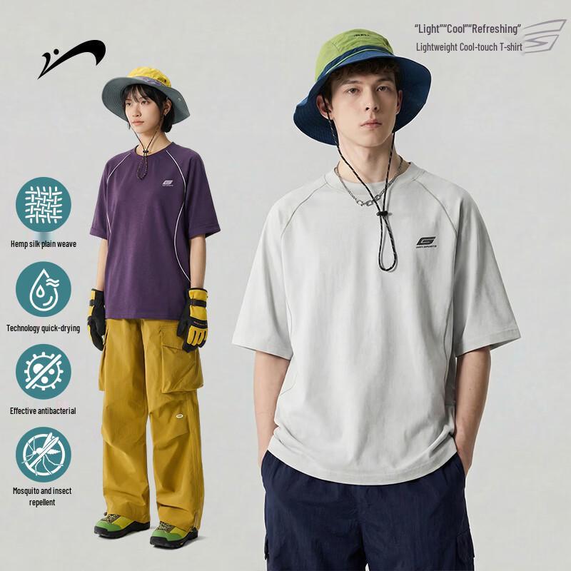 

Noble Bird Men s Casual Sport T-Shirt 2XL