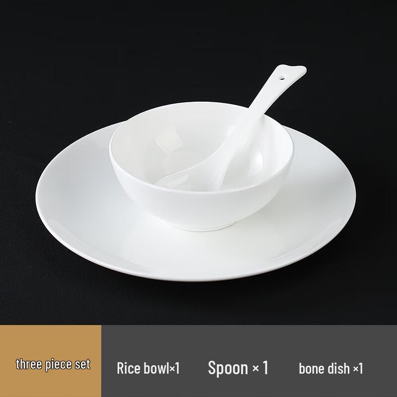 Elegant Chinese Style Three-Piece Tableware Set
