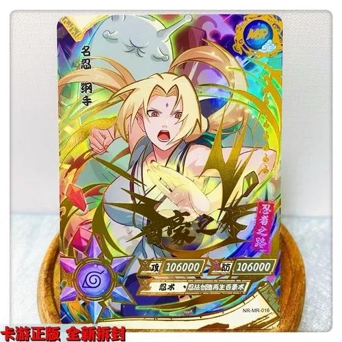 KAYOU Genuine Naruto Card MR 01-37 Series Uzumaki Naruto Hyuga Hinata Uchiha Sasuke Anime Character Collection Cards Toys Gifts