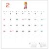 Hobonichi Whiteboard Calendar 2026 (MOTHER) Full Size Wall Hanging