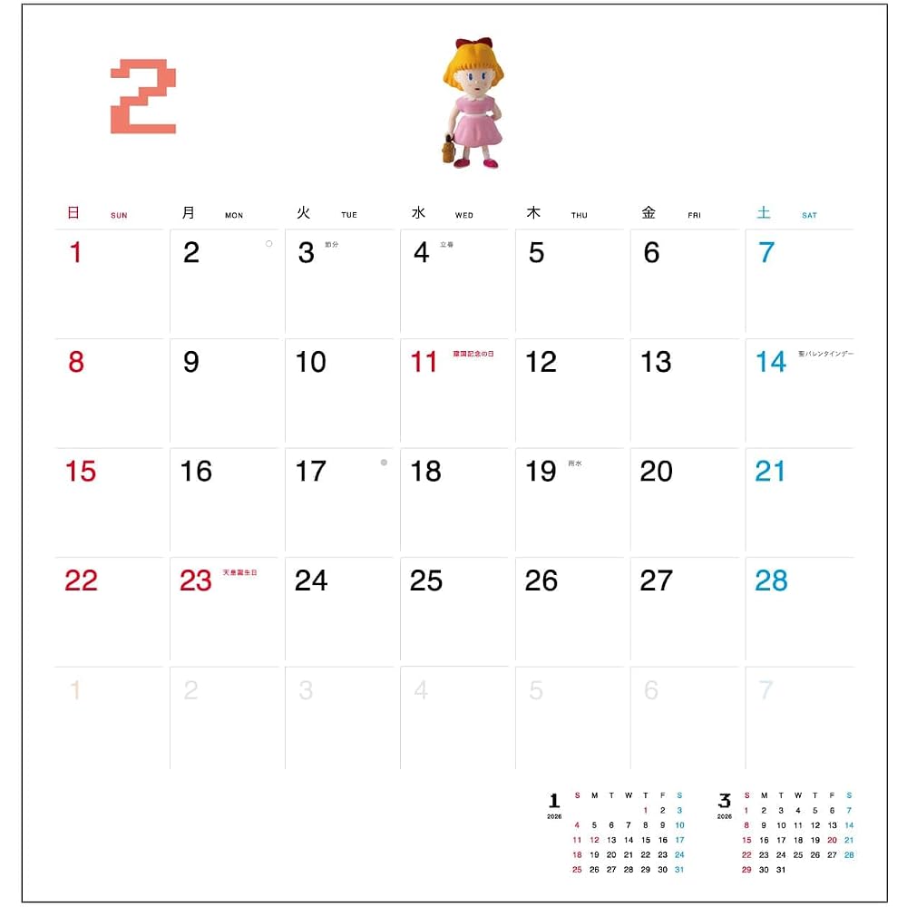 Hobonichi Whiteboard Calendar 2026 (MOTHER) Full Size Wall Hanging