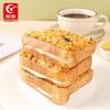 Youchen Flavorful Toast Bread