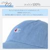 Cappellino con Logo [Champion] 181-0647 Punto Singolo (L.DENIM)