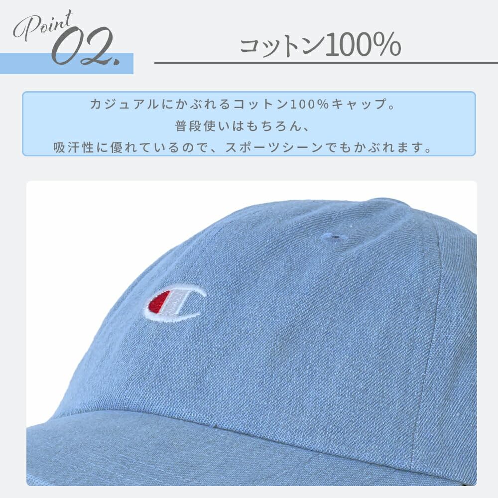 Cappellino con Logo [Champion] 181-0647 Punto Singolo (L.DENIM)