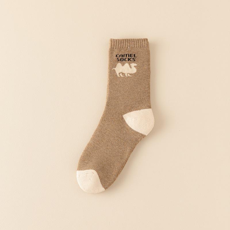 

Men s Mid-Calf Fleece-Lined Terry Socks for Winter - Warm, Thickened, Antibacterial A1162