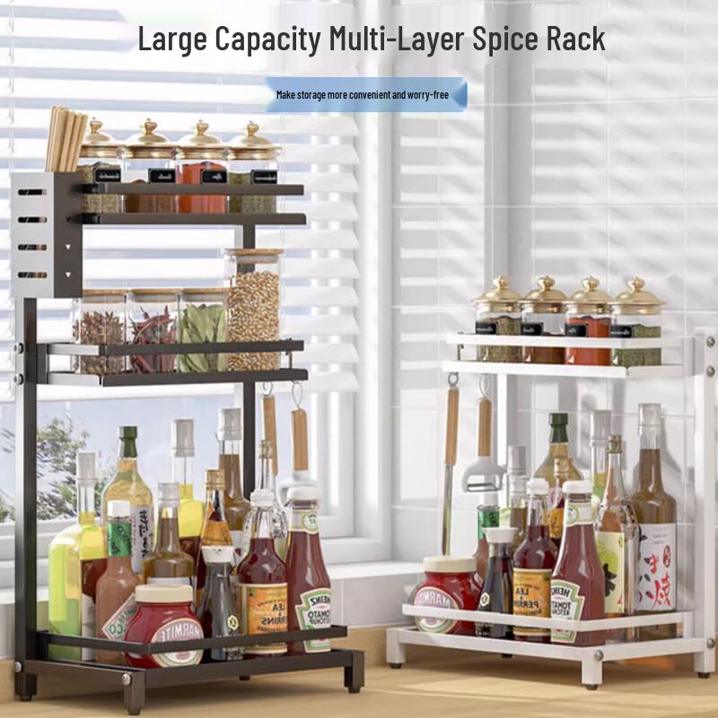 

3-Tier Modern Kitchen Countertop Spice Rack