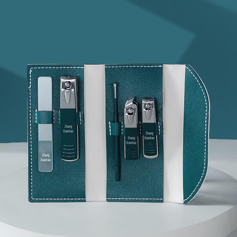 Zhang Xiaoquan Qing Xiu Series 5-Piece Set