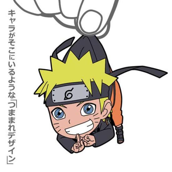 Cospa Naruto Shippuden Naruto Pinching Figure (Renewal Ver.)