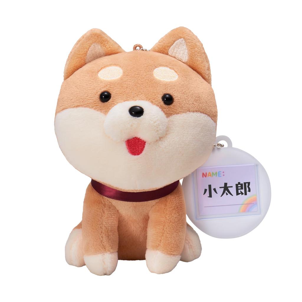 Mein Plüschtier, sitzender Plüsch-Shiba Inu (rot)