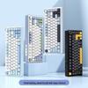 AULA F75MAX Tri-Mode Gasket Mechanical Keyboard