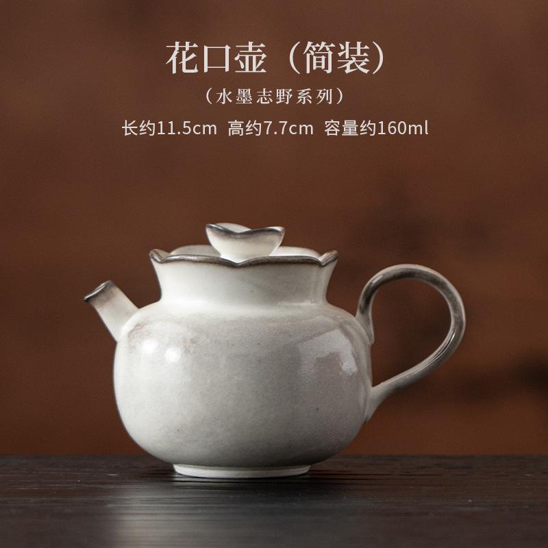 160ML Inkt Schilderen Zhiye Roosteren Bloem Mond Theepot Japanse Thee Infuser Pot Thee Zetketel Met Bolgat Cha Geschenk Ambacht