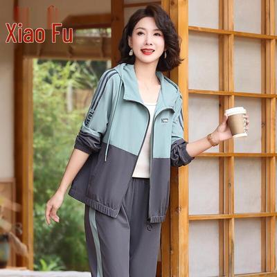 Completo sportivo casual da donna in due pezzi