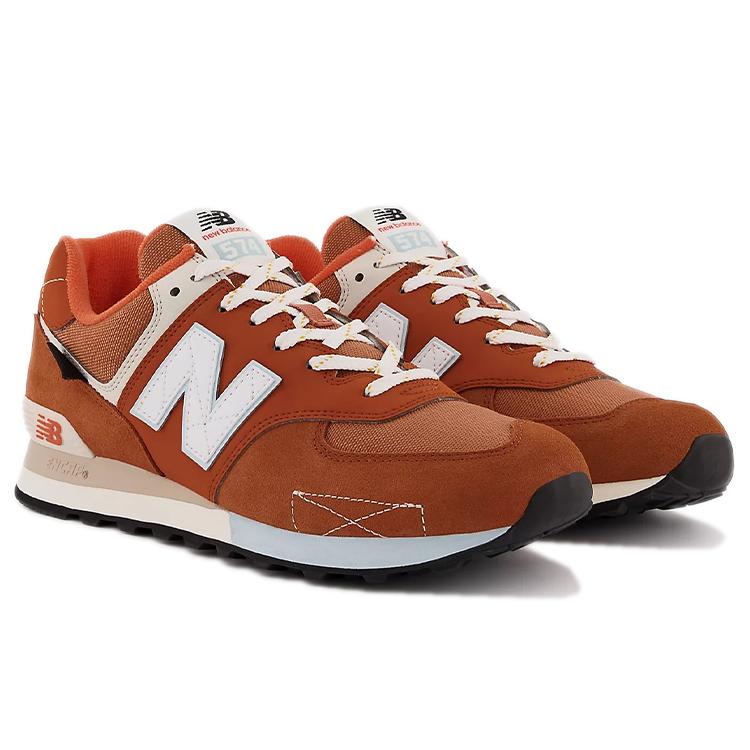new New Balance 574v2 Cordura Rust Morning Fog