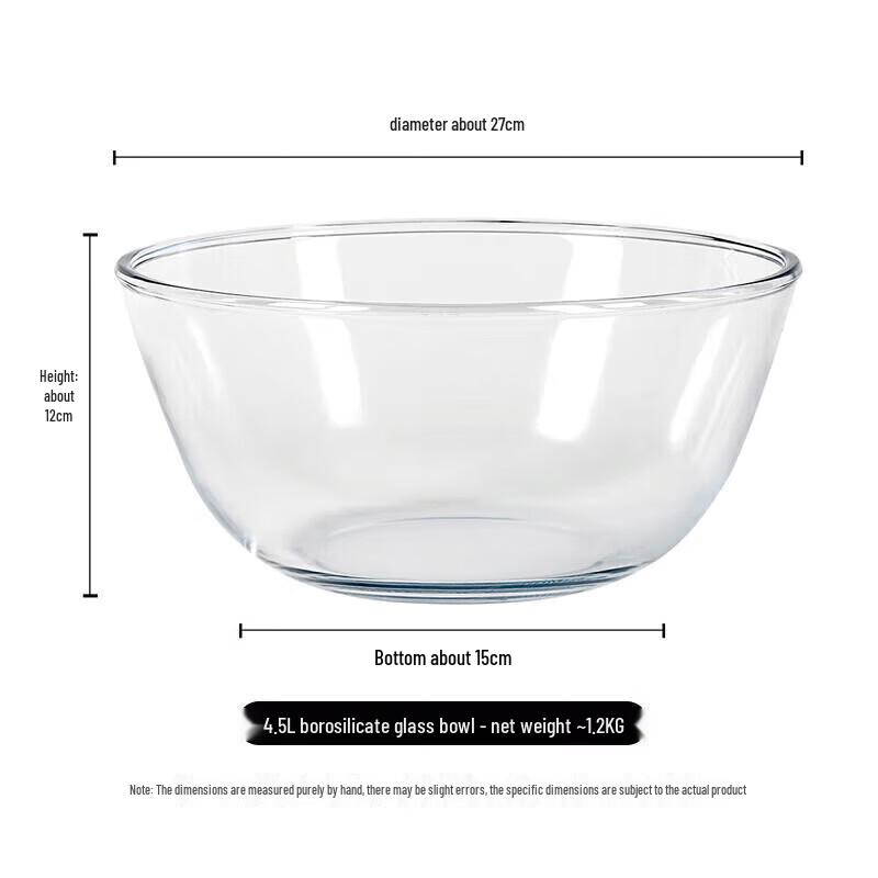 maxcook MCPJ2099 Стеклянная миска для смешивания большой емкости