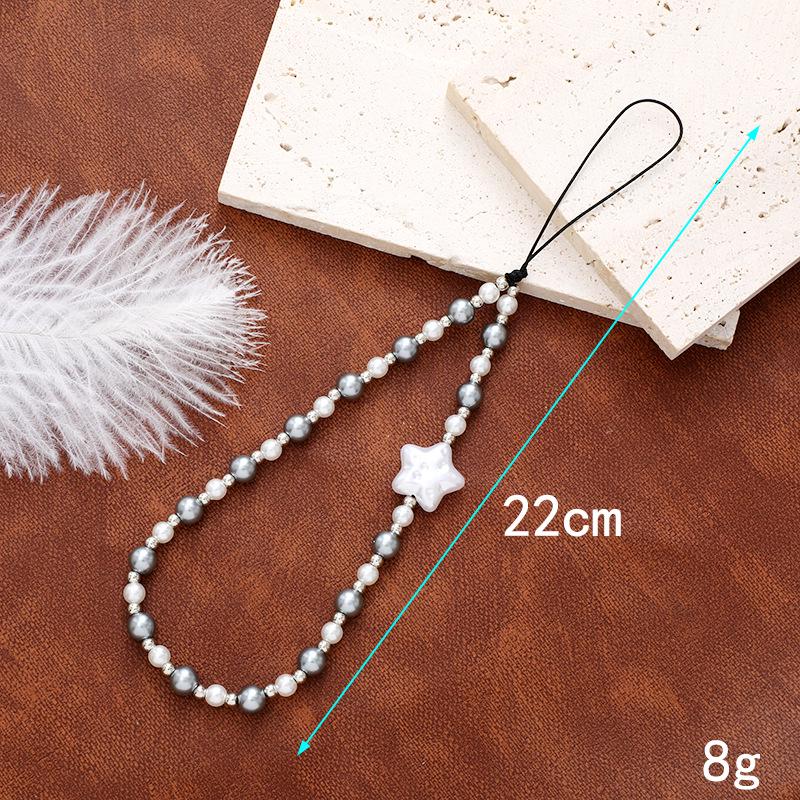 Korean Love Heart Beaded Phone Chain & Keychain Set for Women