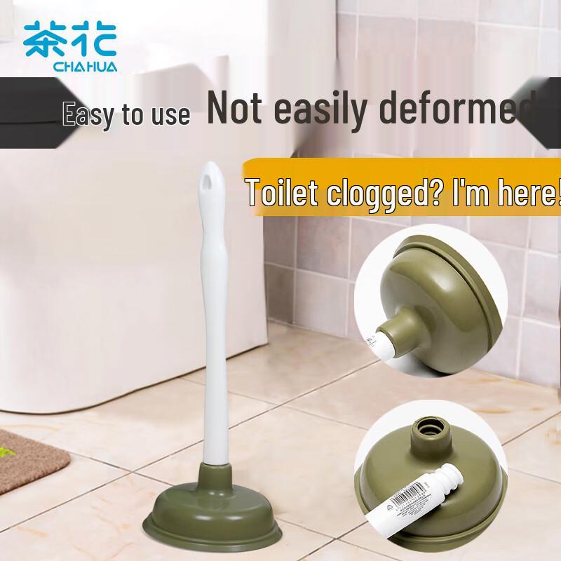 Chahua Powerful Toilet Plunger