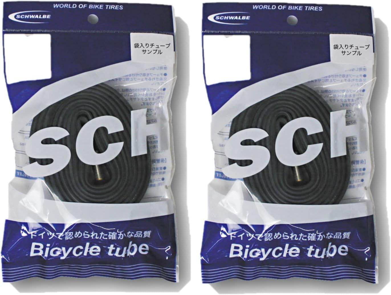 

SCHWALBE (Schwalbe) [Set of 2] Genuine 20 x 1-1/8 (451) Presta Tubes with 40mm Valves, 7ASV, Packaged in OPP Bags