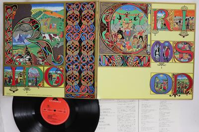 Hobby – Musik