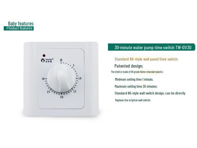 Priză cronometru montată pe perete de 30 de minute pentru pompa de apă - Comutator temporizator tip Jinkede 86