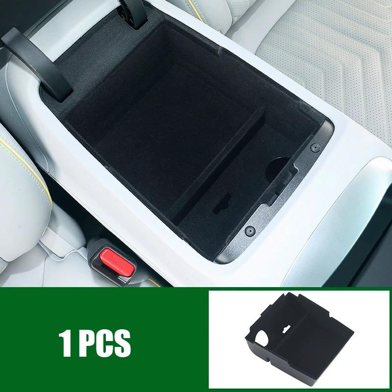 For Changan AVATR 11 2023 2024 2025 AVATAR 11 Car Central Console Storage Box Central Control Lower Storage Box Accessories