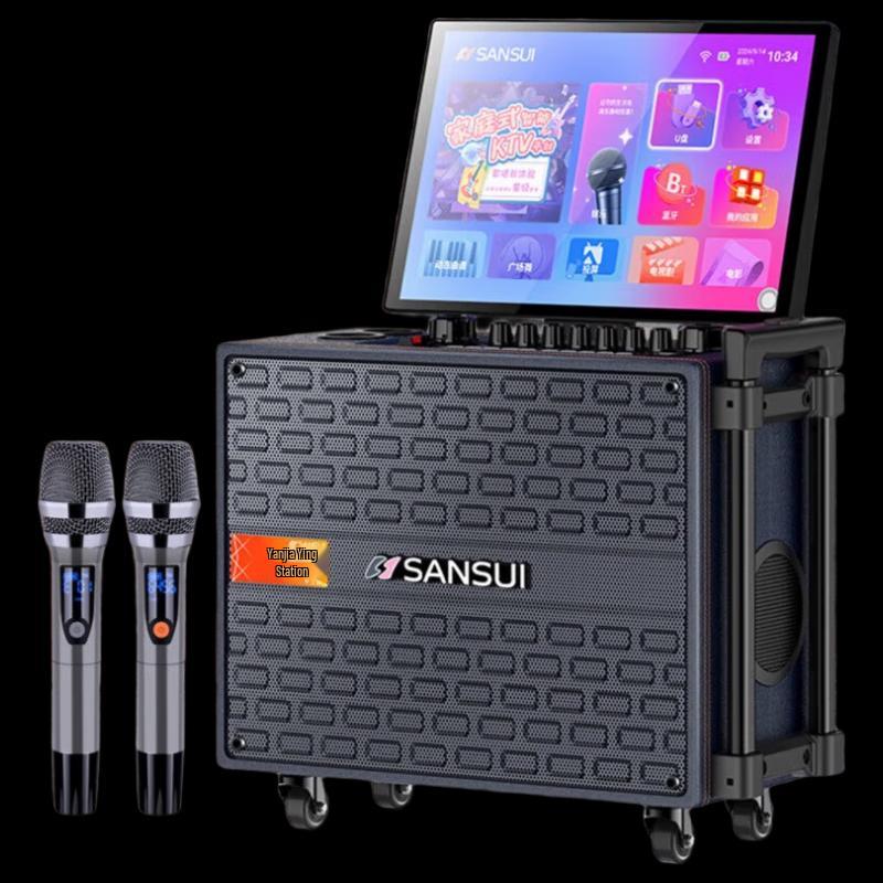 

SANSUI K095 Portable Home KTV System
