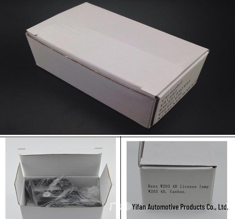 Mercedes-Benz LED License Plate Light for W203 Sedan