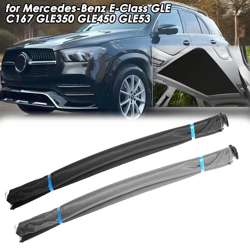 A1677808700 Car Roof Panorama Sunshade Curtain Assembly For Mercedes Benz E-Class GLE C167 GLE350 GLE450 GLE53 Skylight Sunshade