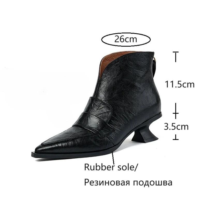 Moda Duży rozmiar 42 Jesienne Damskie Botki Szpiczasty Nosek Niski Obcas Botki Skórzane Buty Damskie Eleganckie Niski Obcas Kostka Zimowe Zapatos De Mujer