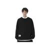 Futter Sport Trend Serie Einfarbig Kleines Logo Pullover Langarm Rundhalsausschnitt Sweatshirt Herren Oberteile Schwarz AWDT073-4