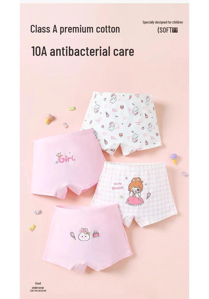 Cute Cartoon Pure Cotton Girls' Boxer Briefs - Antibacterial, Full Cotton Crotch, A-Class, Mother-Baby Grade, 10A Base Layer Shorts