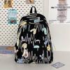 Schoolbag schoolbag girls high value ins wind large capacity junior high school high school college students simple cute campus backpack