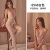 Women Sexy Sleeveless Crotchless One Piece Intimate Lingerie Bodysuit